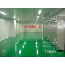 东莞合昌机电 食品厂无尘净化工程的专业解决方案与技术咨询