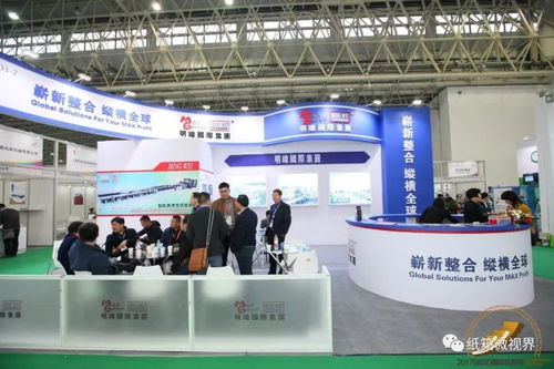 明玮机械携最新瓦线产品与技术亮相瓦楞节，携手国内纸箱厂共筑工业4.0智慧样板工厂