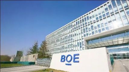 揭牌！西京学院与北京技术开发联合实验室正式成立，共筑产学研融合新平台